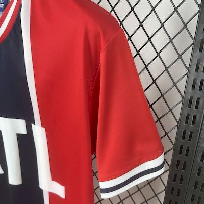 Maillot Rétro PSG RTL Home 1975